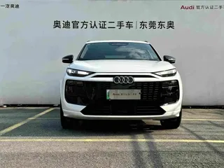 Audi Q6 2025 купить из Китая, цена 6 136 000 ₽ — Suifenhe Auto