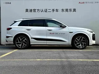Audi Q6 2025 купить из Китая, цена 6 136 000 ₽ — Suifenhe Auto