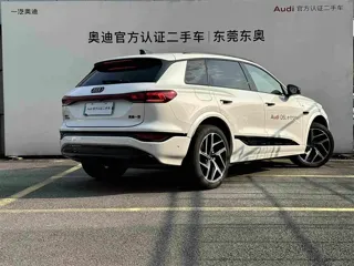 Audi Q6 2025 купить из Китая, цена 6 136 000 ₽ — Suifenhe Auto