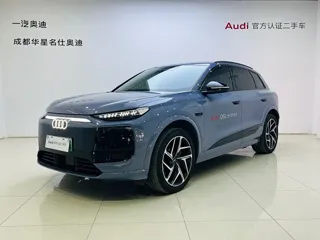 Audi Q6 2025 купить из Китая, цена 6 081 000 ₽ — Suifenhe Auto