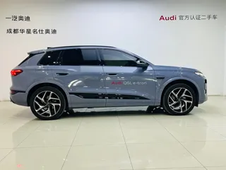 Audi Q6 2025 купить из Китая, цена 6 081 000 ₽ — Suifenhe Auto
