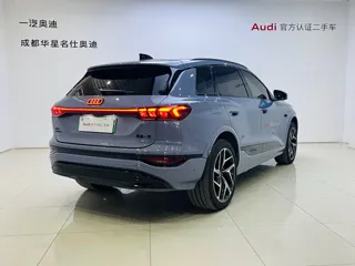 Audi Q6 2025 купить из Китая, цена 6 081 000 ₽ — Suifenhe Auto