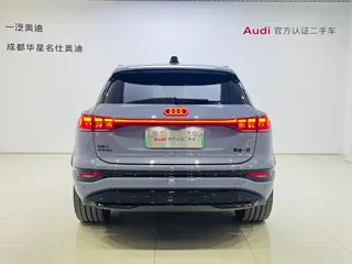 Audi Q6 2025 купить из Китая, цена 6 081 000 ₽ — Suifenhe Auto