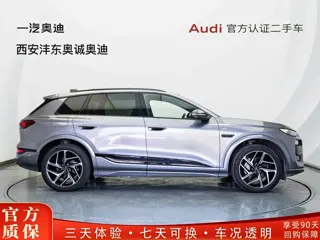 Audi Q6 2025 купить из Китая, цена 5 812 000 ₽ — Suifenhe Auto
