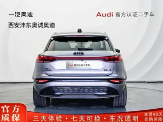 Audi Q6 2025 купить из Китая, цена 5 812 000 ₽ — Suifenhe Auto