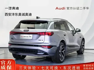 Audi Q6 2025 купить из Китая, цена 5 812 000 ₽ — Suifenhe Auto