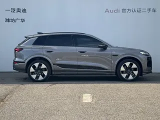 Audi Q6 2026 купить из Китая, цена 6 190 000 ₽ — Suifenhe Auto