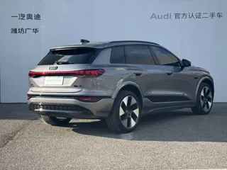 Audi Q6 2026 купить из Китая, цена 6 190 000 ₽ — Suifenhe Auto