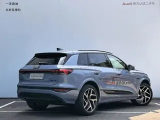 Audi Q6 2025 купить из Китая, цена 6 190 000 ₽ — Suifenhe Auto