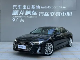 Audi A7L 2025 купить из Китая, цена 6 971 000 ₽ — Suifenhe Auto