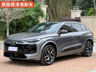 Audi Q6 2025 купить из Китая, цена 6 027 000 ₽ — Suifenhe Auto