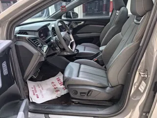 Audi Q4 e-tron 2023 купить из Китая, цена 4 363 000 ₽ — Suifenhe Auto