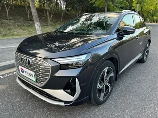 Audi Q4 e-tron 2024 купить из Китая, цена 3 858 000 ₽ — Suifenhe Auto