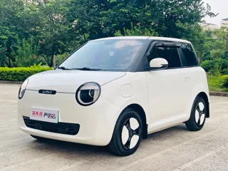 Changan Qiyuan Lumin 2022 купить из Китая, цена 876 000 ₽ — Suifenhe Auto