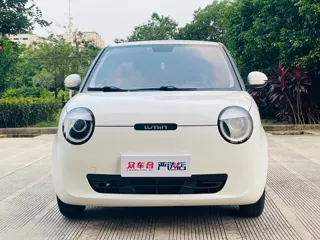 Changan Qiyuan Lumin 2022 купить из Китая, цена 876 000 ₽ — Suifenhe Auto