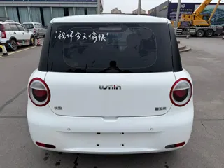 Changan Qiyuan Lumin 2022 купить из Китая, цена 834 000 ₽ — Suifenhe Auto