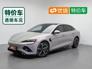 BYD Seal 2024 купить из Китая, цена 3 740 000 ₽ — Suifenhe Auto