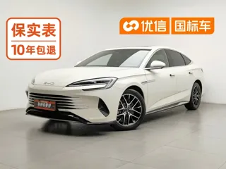 BYD Seal 2024 купить из Китая, цена 2 823 000 ₽ — Suifenhe Auto