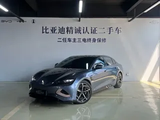 BYD Seal 2022 купить из Китая, цена 4 444 000 ₽ — Suifenhe Auto