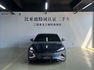 BYD Seal 2022 купить из Китая, цена 4 444 000 ₽ — Suifenhe Auto