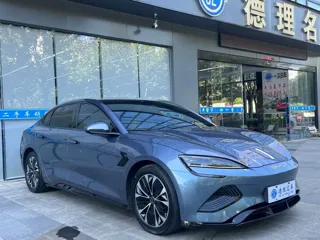 BYD Seal 2023 купить из Китая, цена 3 727 000 ₽ — Suifenhe Auto