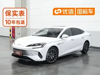 BYD Seal 2024 купить из Китая, цена 3 156 000 ₽ — Suifenhe Auto