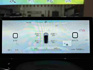 BYD Seal 2023 купить из Китая, цена 3 483 000 ₽ — Suifenhe Auto