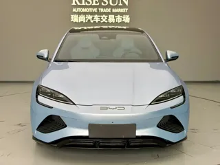 BYD Seal 2023 купить из Китая, цена 4 593 000 ₽ — Suifenhe Auto