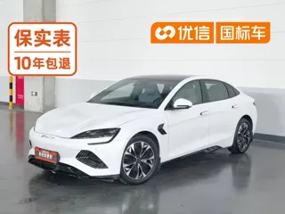 BYD Seal 2023 купить из Китая, цена 3 618 000 ₽ — Suifenhe Auto