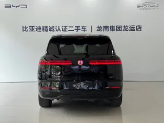Denza N8 2025 купить из Китая, цена 8 434 000 ₽ — Suifenhe Auto