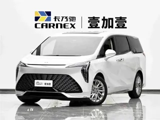 Buick Century 2024 купить из Китая, цена 7 931 000 ₽ — Suifenhe Auto