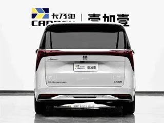 Buick Century 2024 купить из Китая, цена 7 931 000 ₽ — Suifenhe Auto