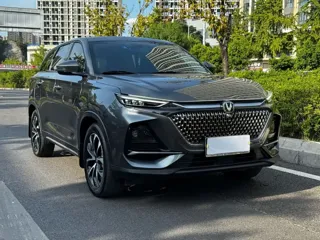 Changan X7 PLUS 2024 купить из Китая, цена 2 542 000 ₽ — Suifenhe Auto