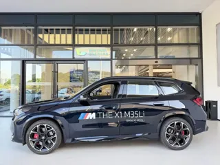 BMW X1 M35Li 2025 купить из Китая, цена 6 486 000 ₽ — Suifenhe Auto