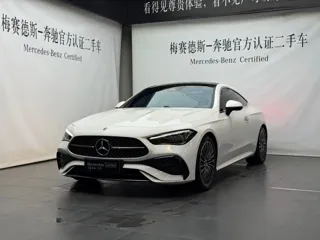 Mercedes-Benz CLE 2024 купить из Китая, цена 6 913 000 ₽ — Suifenhe Auto