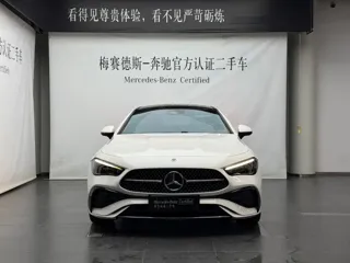 Mercedes-Benz CLE 2024 купить из Китая, цена 6 913 000 ₽ — Suifenhe Auto