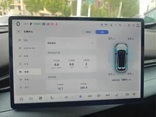 Deepal S05 2024 купить из Китая, цена 3 642 000 ₽ — Suifenhe Auto