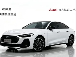 Audi A5L 2026 купить из Китая, цена 5 730 000 ₽ — Suifenhe Auto