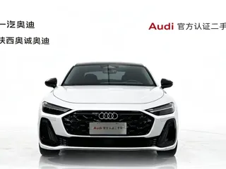 Audi A5L 2026 купить из Китая, цена 5 730 000 ₽ — Suifenhe Auto