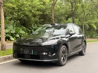 Shangjie H5 2026