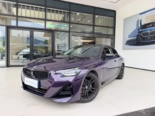 BMW 2 Series 2024