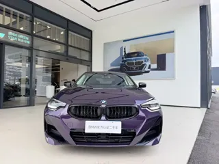 BMW 2 Series 2024 купить из Китая, цена 5 271 000 ₽ — Suifenhe Auto