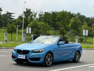 BMW 2 Series 2018 купить из Китая, цена 1 913 000 ₽ — Suifenhe Auto