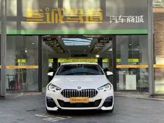 BMW 2 Series 2025 купить из Китая, цена 3 973 000 ₽ — Suifenhe Auto
