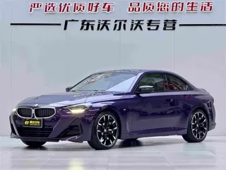 BMW 2 Series 2026