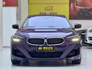 BMW 2 Series 2026 купить из Китая, цена 5 677 000 ₽ — Suifenhe Auto