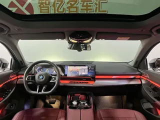 BMW 5 Series 2025 купить из Китая, цена 6 969 000 ₽ — Suifenhe Auto