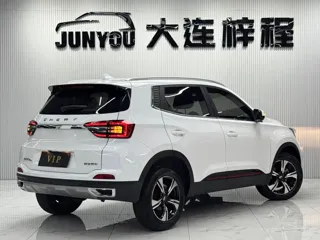 Chery Tiggo 5 2023 купить из Китая, цена 1 413 000 ₽ — Suifenhe Auto