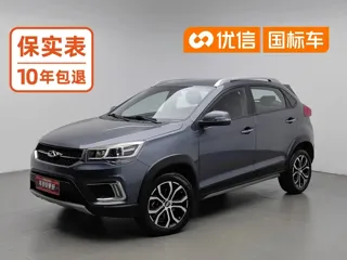 Chery Tiggo 3 2018 купить из Китая, цена 1 042 000 ₽ — Suifenhe Auto