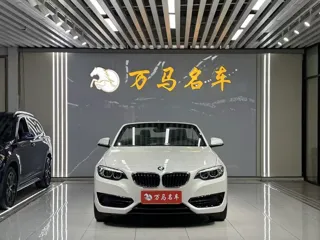BMW 2 Series 2018 купить из Китая, цена 1 952 000 ₽ — Suifenhe Auto
